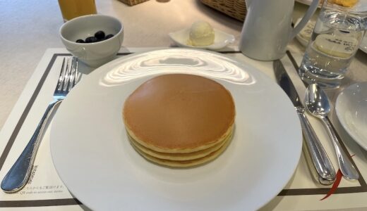 帝国ホテルの朝食をブログレポート！パークサイドダイナーのパンケーキは至福の美味しさ！