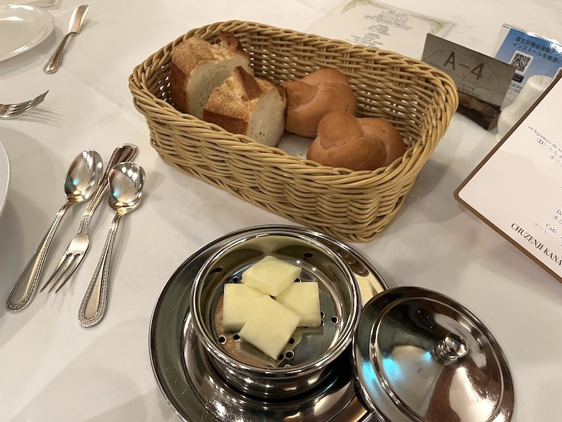 中禅寺金谷ホテルのディナー（夕食）：パン＆バター