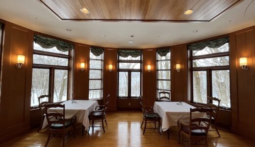 中禅寺金谷ホテルの朝食とディナーをブログレポート！ダイニングルーム「みずなら」で伝統のフランス料理を堪能！