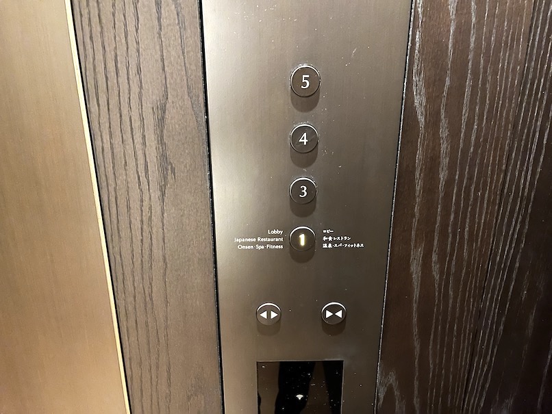 ザ・リッツ・カールトン日光の館内：エレベーター