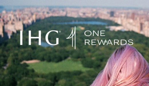 IHG One Rewards（ワンリワーズ）を徹底解説！ステータス獲得条件からエリート特典、マイルストーン特典まで
