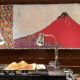 ヒルトン東京（新宿）の朝食をブログレポート！マーブルラウンジで充実ビュッフェを堪能！エリートメニューもあり