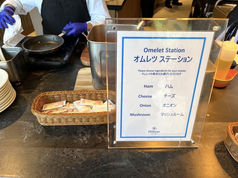 ヒルトン東京ベイ（舞浜）の朝食：フードの品揃え（エッグステーション）