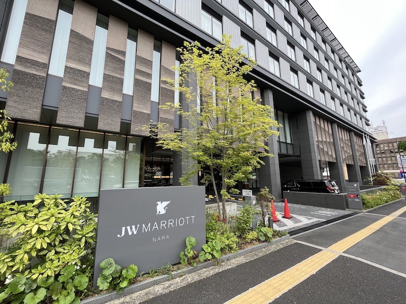JWマリオット奈良：ホテルの外観
