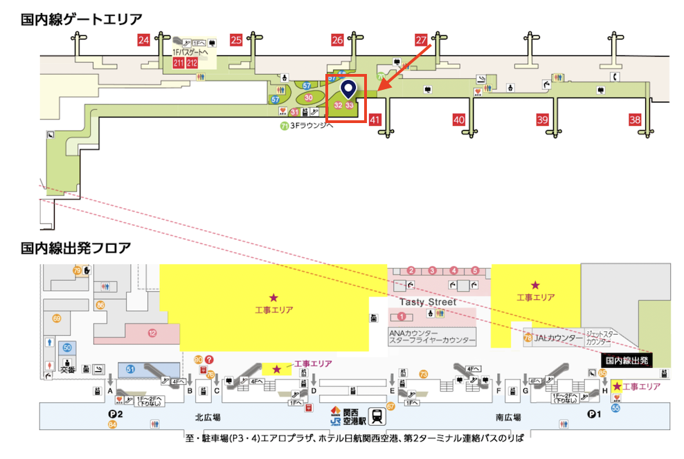 関西国際空港：ぼてぢゅうの地図
