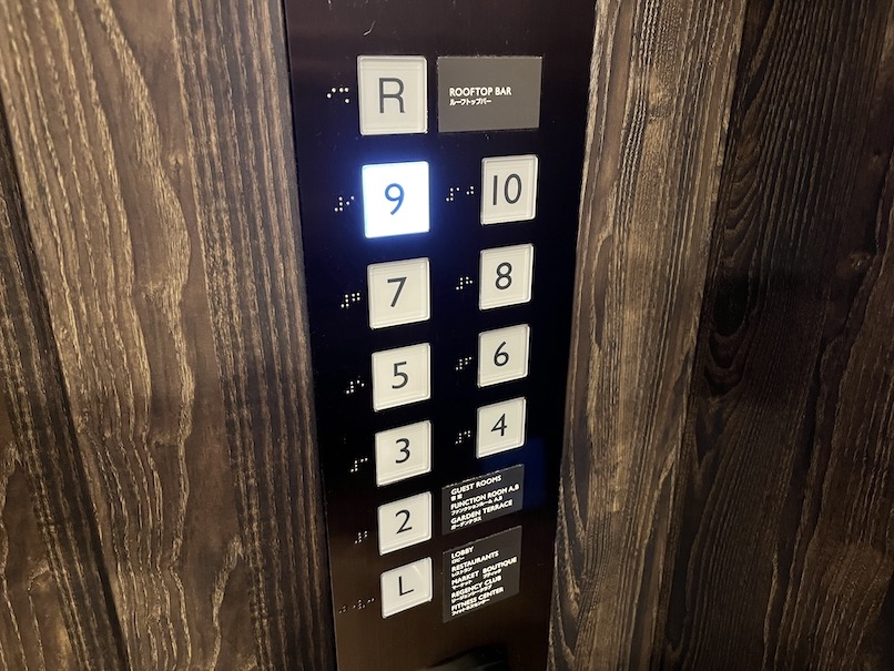 ハイアットリージェンシー東京ベイのエレベーター（階数ボタン）