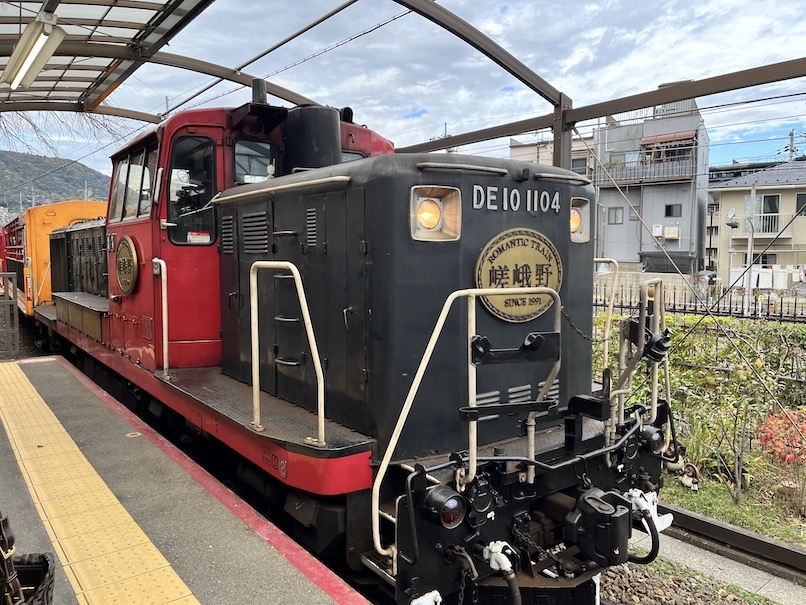 トロッコ列車の外観（2022年11月）