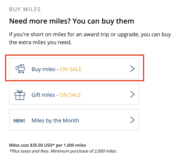 UAマイル購入セール：バイマイルする手順2