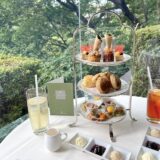 ホテル椿山荘東京のアフタヌーンティーをブログレポート！メニューと価格、予約方法は？