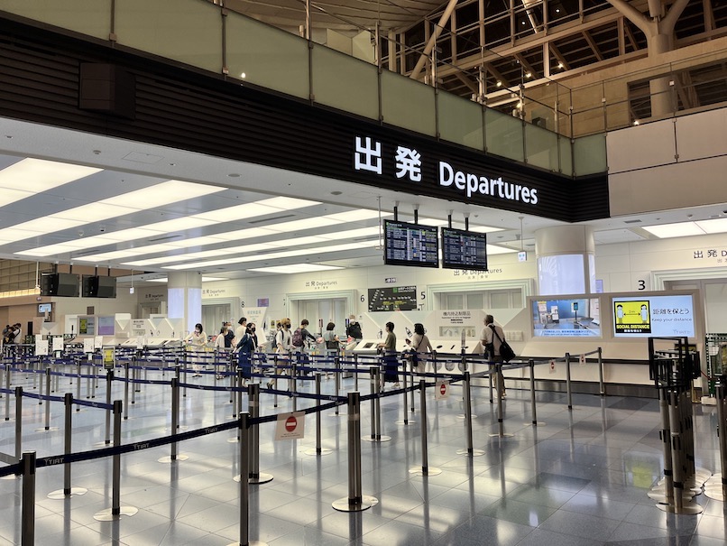 羽田空港国際線：保安検査場