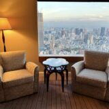 ザ・リッツ・カールトン東京 ブログ宿泊記！アップグレードされたスイートルームの客室をレポート！