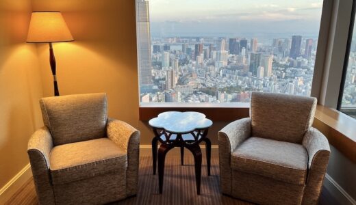 ザ・リッツ・カールトン東京 ブログ宿泊記！アップグレードされたスイートルームの客室をレポート！