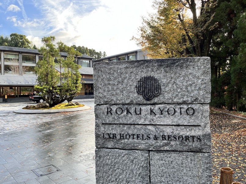 ROKU KYOTO（ロク京都）の看板