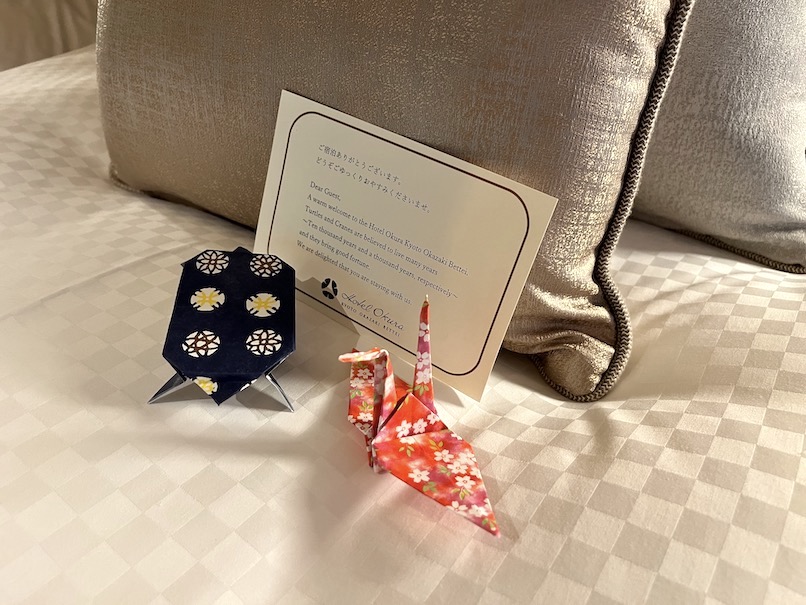 岡崎別邸の客室（スーペリアルーム）：寝室（折り紙）