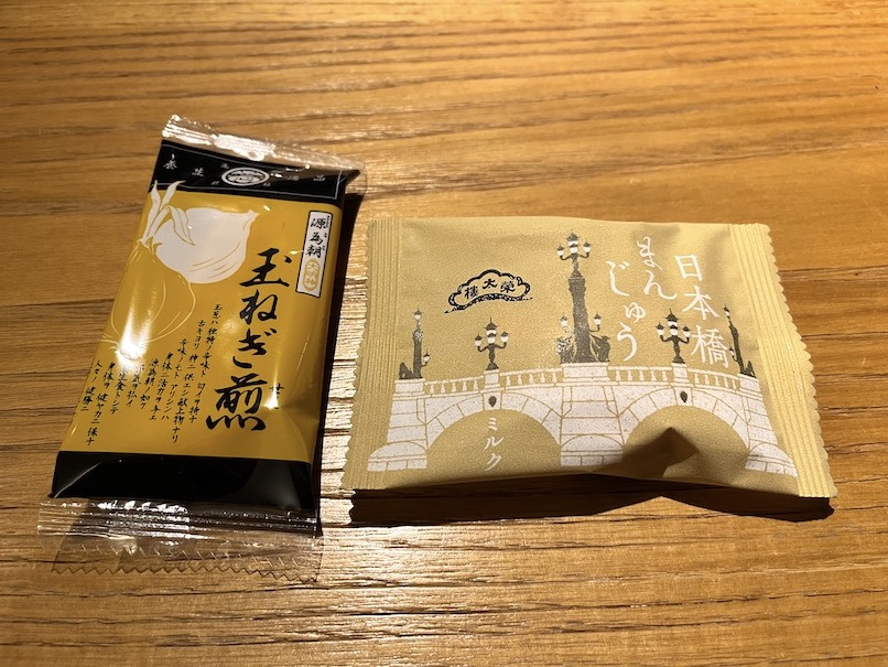 東京の無料サービス＆アクティビティ：お奈茶の間ラウンジ（お茶菓子）