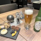 ヒルトン軽井沢（KIKYO）はクラブラウンジがなくともカクテルタイムは充実！ゴールド＆ダイヤモンド特典を解説！