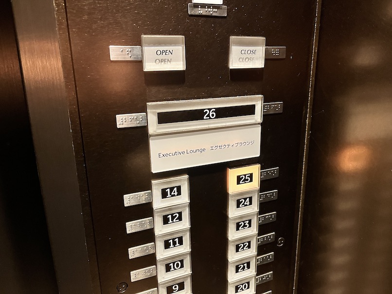 東京マリオットホテルのクラブラウンジ：エレベーター