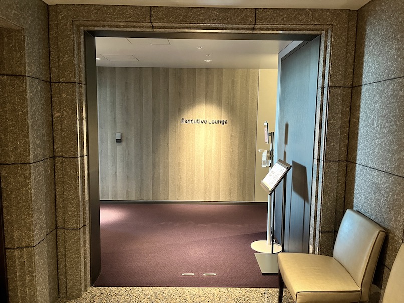東京マリオットホテルのクラブラウンジとプラチナ特典をブログレポート（Top画像）