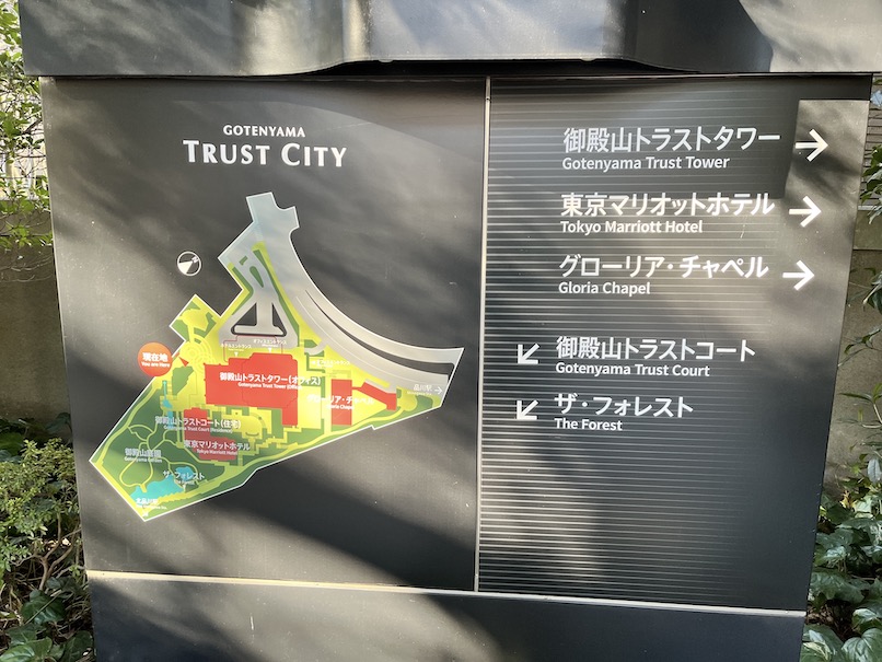 御殿山トラストタワーの地図