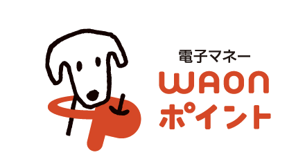 「WAONポイント」のロゴマーク