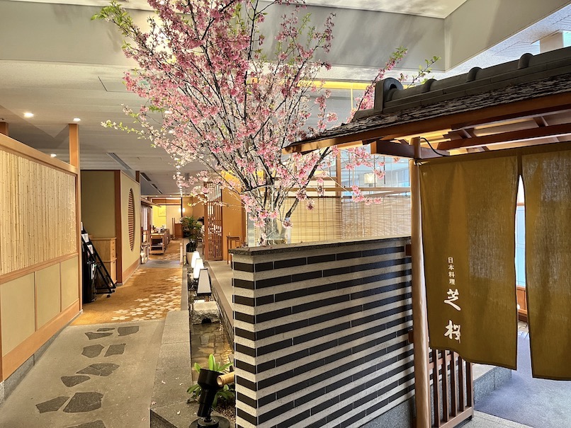 ザ・プリンス パークタワー東京の朝食：芝桜（外観）