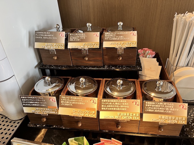 横浜ベイホテル東急のクラブラウンジ：ティータイム（紅茶）