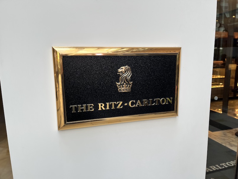 ザ・リッツ・カールトン（The Ritz-Carlton）のロゴマーク