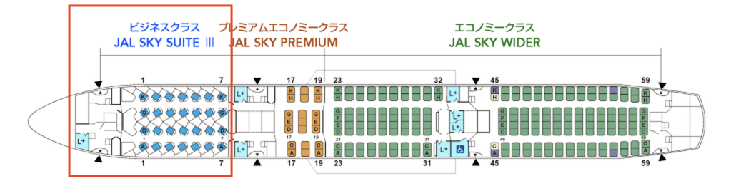 JALビジネスクラス：座席シート（フロアマップ）