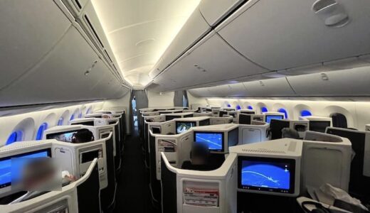 2024年度のJAL,のLAX-HNDのビジネス&ファストクラスのアメニティー HIS x JAL 全てのお客さまに、快適を超えた感動という品質を
