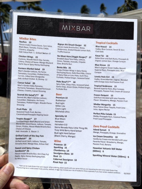 ヒルトンハワイ「ザ・アリイ」：プールバー（MIXBAR）のメニュー