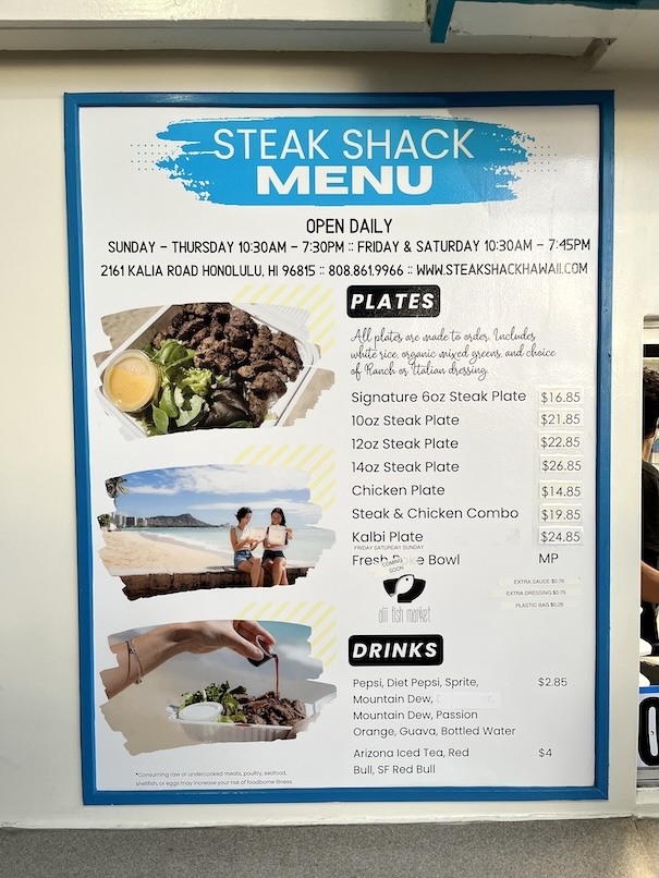 ステーキシャックのメニューと価格(2025年8月時点)