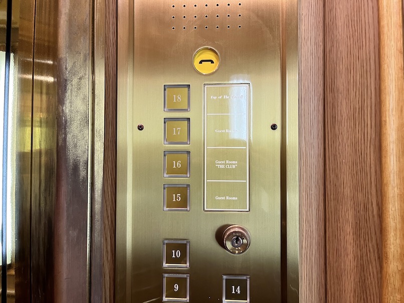 ホテルニューグランドのタワー館（エレベーター3）