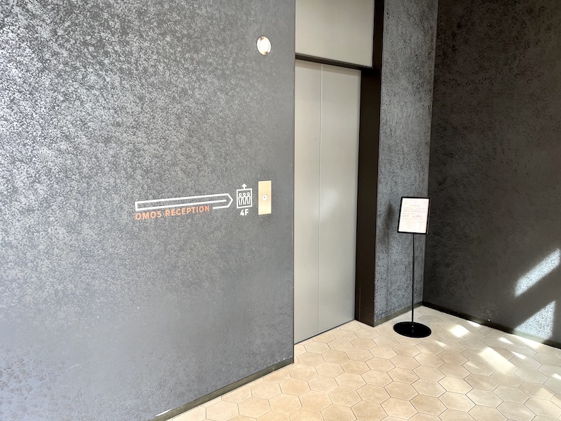 OMO5東京大塚：ホテルの内観（専用エレベーター）