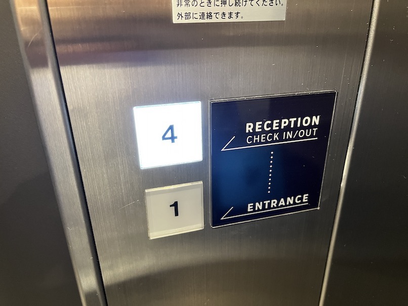 OMO5東京大塚：ホテルの内観（エレベーター内部）