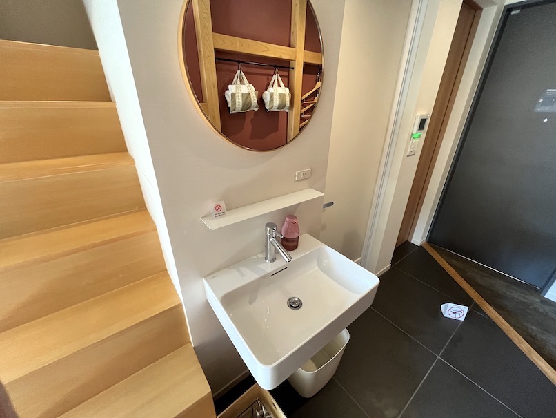 OMO5東京大塚の客室（やぐらルーム）：バスルーム（洗面台）