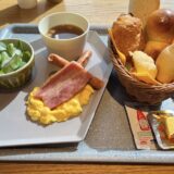 OMO5東京大塚の朝食をブログレポート！OMOカフェのアメリカンブレックファーストはコスパ最高！
