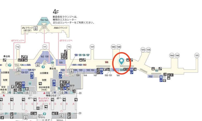 羽田空港国際線「SKY LOUNGE SOUTH」の場所（マップ）