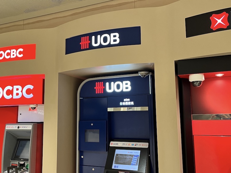 シンガポールの空港（チャンギ空港空港）のATM：UOBの端末