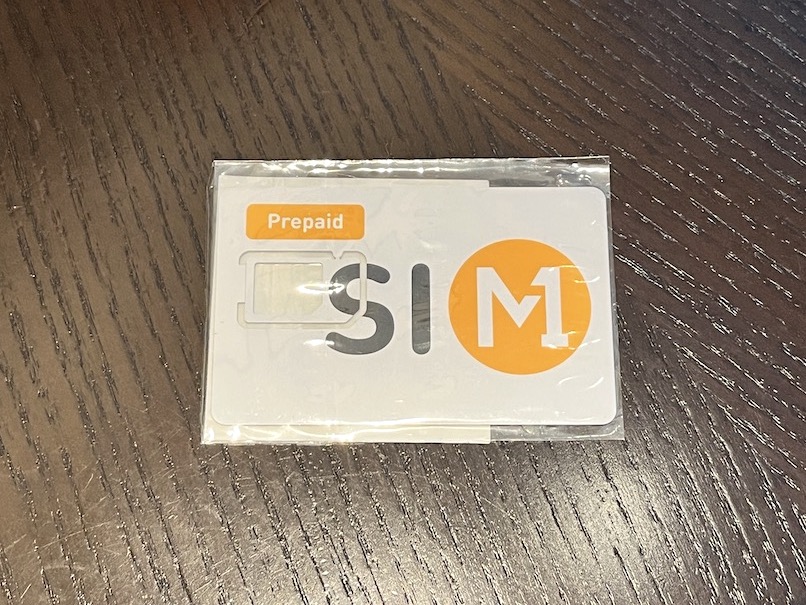 シンガポール「$12 Tourist SIM」カード実物（表面）