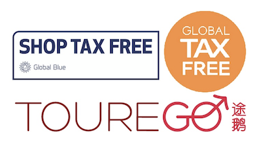 Tax Free（免税ショッピング）のロゴマーク