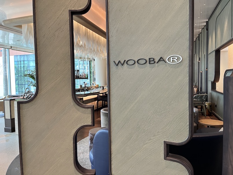 Wシンガポールのロビー：WOOBAR（外観）
