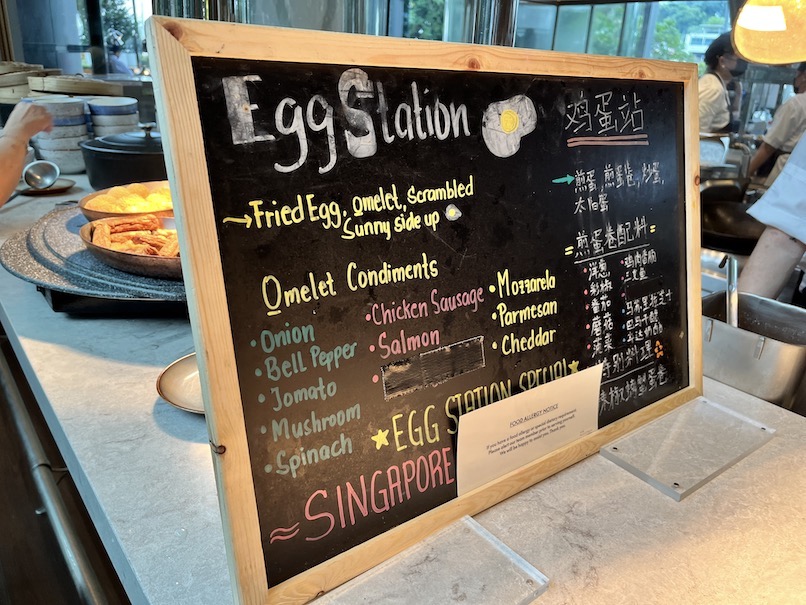 Wシンガポールの朝食：フード（エッグステーション2）
