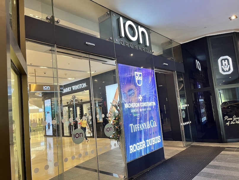 ION ORCHARD（アイオン・オーチャード）のエントランス