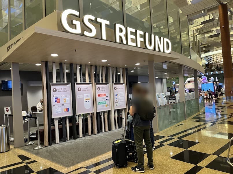 チャンギ空港（第3ターミナル）の「GST REFUND」ブース