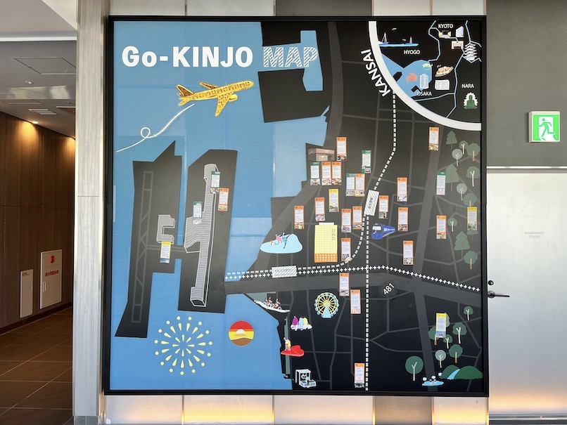 OMO関西空港のロビー：ご近所マップ
