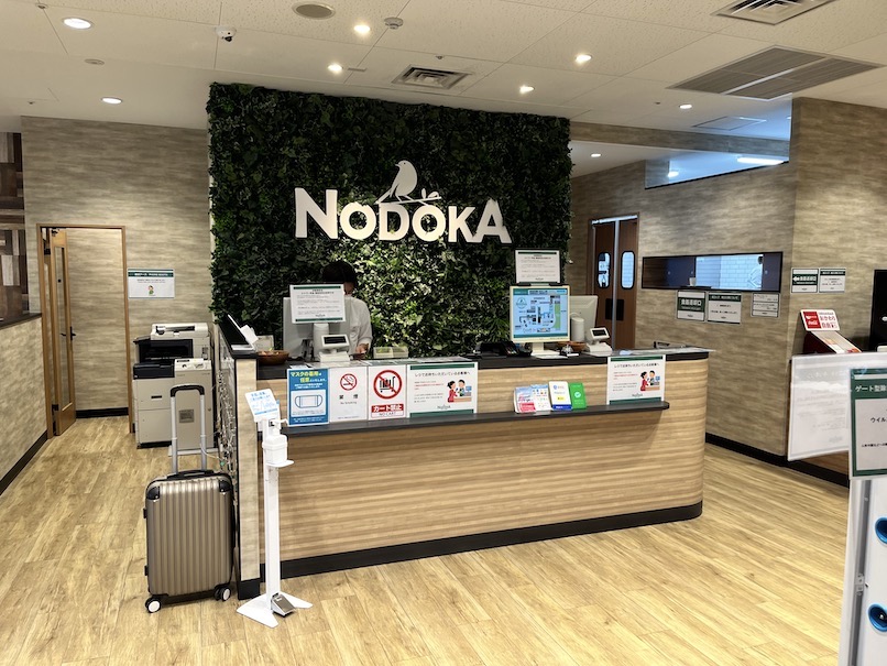 関西空港 カフェラウンジ「NODOKA」のチェックイン：受付