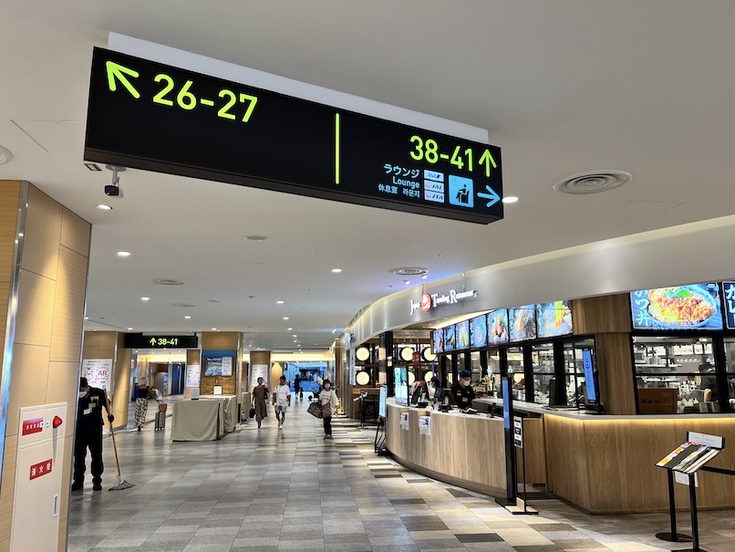 関西空港「ラウンジKANSAI」：場所とアクセス（2階フロア）