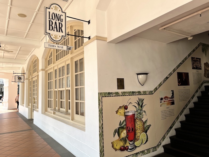 ラッフルズホテル（シンガポール）のアーケード：LONG BAR（ロングバー）へのアクセス