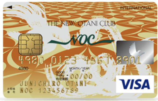 ニューオータニクラブ VISAカードの券面