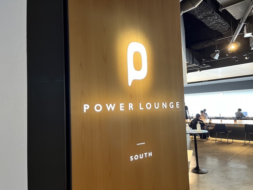 POWER LOUNGE SOUTH（パワーラウンジ サウス）への外観（看板）